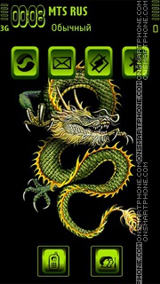 Ancient Dragon Art es el tema de pantalla