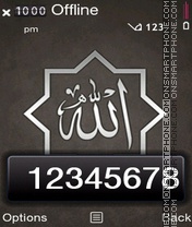Скриншот темы Allah