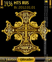 Cross tema screenshot