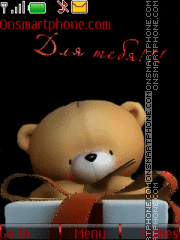 Скриншот темы Teddy Bear Poster