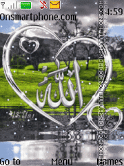 Capture d'écran Allah C.C. islamic theme thème