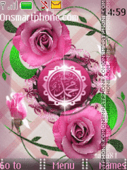 Capture d'écran Muhhamed S.A.V. islamic theme thème