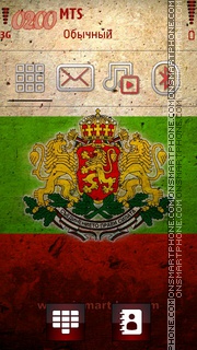 Capture d'écran Bulgaria 01 thème