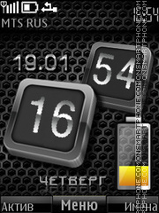 Capture d'écran Black Battery thème