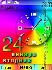 Capture d'écran Acid Rainbow thème