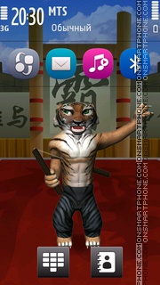 Gongfu Tiger Black Theme-Screenshot