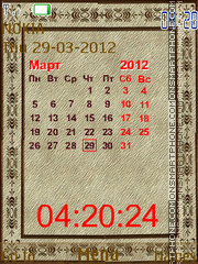 Simple calendar theme screenshot
