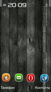 Black Wood Theme-Screenshot