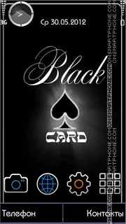Скриншот темы Black Card
