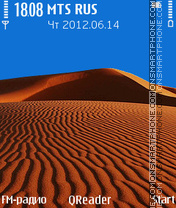 Скриншот темы Desert