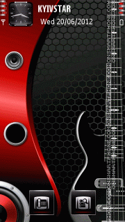 Скриншот темы Guitar