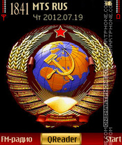 Capture d'écran USSR thème