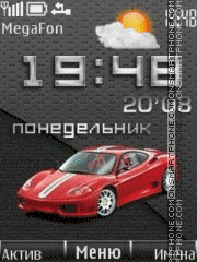Sport Cars theme screenshot