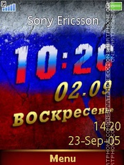 Russia theme screenshot