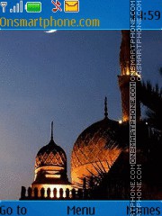 Скриншот темы Islamic Beauty