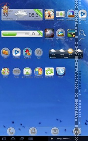Glassy tema screenshot