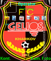 Скриншот темы FC Gelios