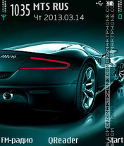AMV-10+ theme screenshot