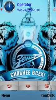Capture d'écran FC Zenit Saint Petersburg thème