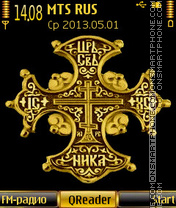 Capture d'écran The Cross thème