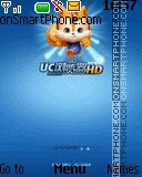 UC Browser theme screenshot