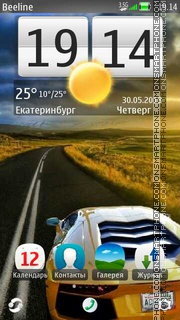 Speed Car tema screenshot