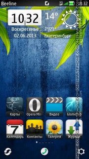 Blue theme screenshot