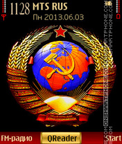 Скриншот темы USSR