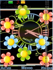 Flowers color theme screenshot