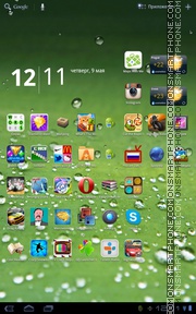 Galaxy S3 Drop LWP theme screenshot