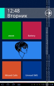 Capture d'écran Windows 8 Ultimate Pro thème