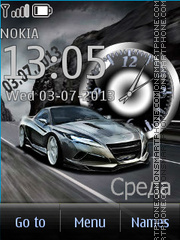 Car theme screenshot