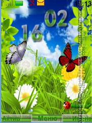 Summer theme screenshot