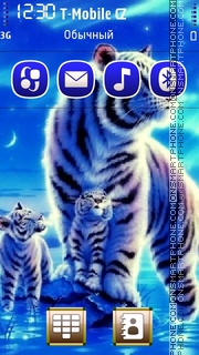 White Tiger 20 tema screenshot