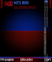 Capture d'écran RB-Comby thème