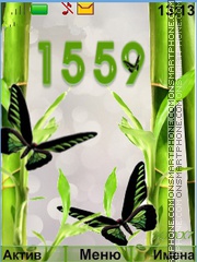 Capture d'écran Bamboo and butterflies thème