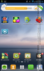 iPad G Rule theme screenshot