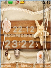 Seashells and sand theme screenshot