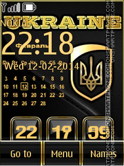 Ukraina Theme-Screenshot