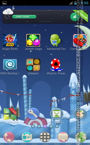 Winter 23 theme screenshot
