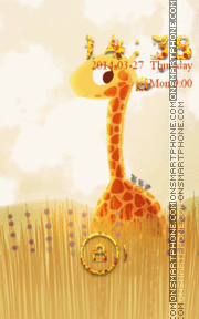 Giraffe es el tema de pantalla