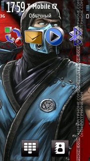 Mortal Combat 02 theme screenshot