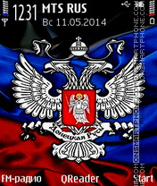 Donbass Theme-Screenshot