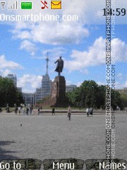 Capture d'écran Kharkiv thème