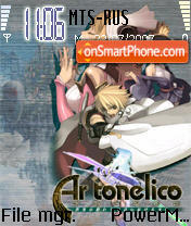 Capture d'écran Ar Tonelico thème