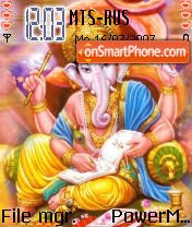 Capture d'écran Ganesh thème