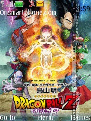 Dragon Ball Z New Movie es el tema de pantalla