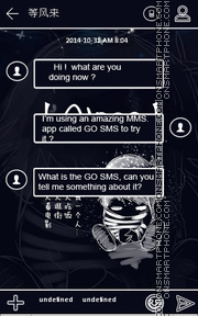 Alone GO SMS THEME es el tema de pantalla