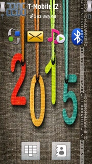 2015 New Year es el tema de pantalla