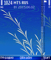 Blue Light tema screenshot